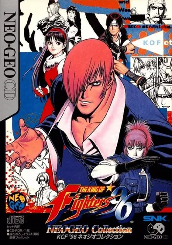 The King of Fighters '96 (Set 1)