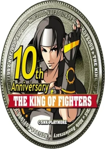 The King of Fighters 10th Anniversary 2005 Unique (The King of Fighters 2002 Bootleg)