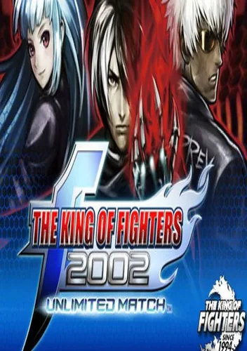 The King of Fighters 2002 Plus (set 2, bootleg)