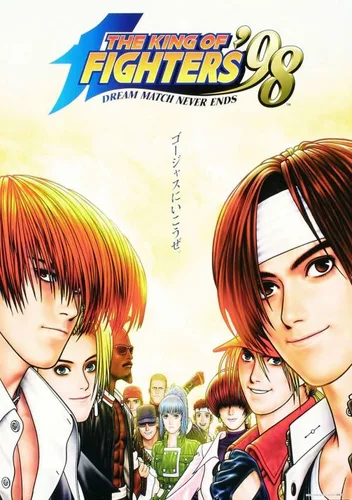The King of Fighters '98 - The Slugfest / King of Fighters '98 - Dream Match Never Ends (NGH-2420)