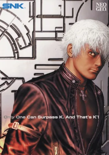 The King of Fighters '99: Millenium Battle (Prototype)