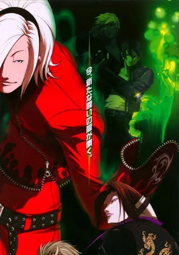 The King of Fighters 2003 (NGH-2710)