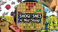4 Nin Shogi (J)