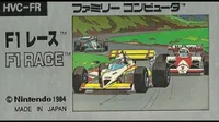 F-1 Race (J)