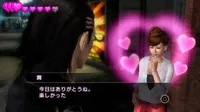 Kurohyou 2 - Ryu ga Gotoku Ashura Hen (Japan)