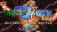 Golden Axe - The Revenge of Death Adder (Japan)