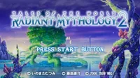Tales of the World - Radiant Mythology 2 (Japan)