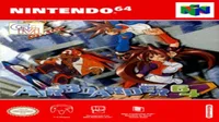 Airboarder 64 (E)