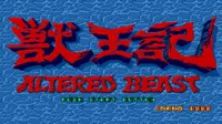 Altered Beast (Mega-Tech)