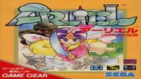 Arliel - Crystal Densetsu