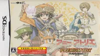 Atelier Annie - Alchemists Of Sera Island (US)