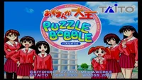 Azumanga Daioh Puzzle Bobble