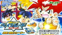 Bakuten Shoot Beyblade (J)