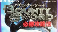 Bounty Sword