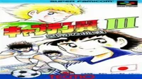 Captain Tsubasa 3 (J)