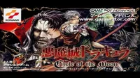 Castlevania - Circle of the Moon
