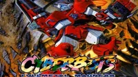 Cyberbots - Fullmetal Madnes (USA) (Clone)