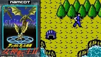 Digital Devil Story Megami Tensei II ( English V 1.04)