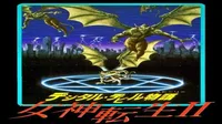 Digital Devil Story (V1.0)