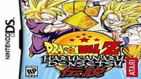 Dragon Ball Z - Harukanaru Densetsu