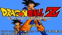 Dragon Ball Z - Idainaru Son Gokuu Densetsu (NTSC-J)