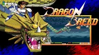 Dragon Breed