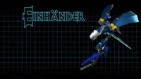 Einhander [SCUS-94243]
