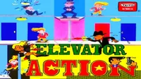 Elevator