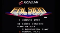 Falsion