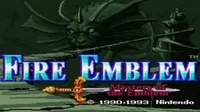 Fire Emblem - Monsyo No Nazo (V1.1) (J)