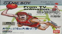 From TV Animation Slam Dunk 2 - Zenkoku Heno Tip Off (J)