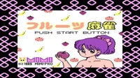 Fruits Mahjong 2 Disk 2 - Tokimeki Gals (Unl)
