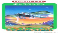 Galaxian (J)
