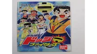 Ganbare! Dodge Fighters