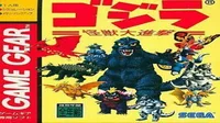 Godzilla - Kaiju Dai Shingeki