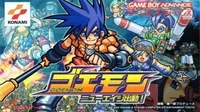 Goemon New Age Shutsudou! (Eurasia) (J)