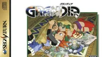 Grandia Disc 1 of 2 (J)