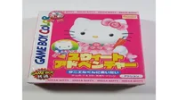 Hello Kitty No Sweet Adventure - Daniel-kun Ni Aitai