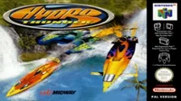 Hydro Thunder (E)