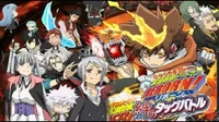 Katekyoo Hitman Reborn! Kizuna no Tag Battle