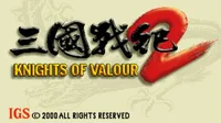 Knights of Valour 2 / Sangoku Senki 2 (ver. 107, 102, 100HK)