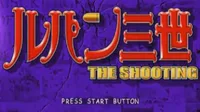 Lupin 3 The Shooting
