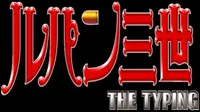 Lupin 3 The Typing