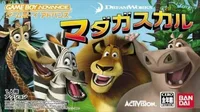 Madagascar (N)