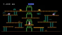 Miner 2049 (1983) (Big Five Software)