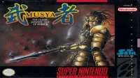 Musya (J)