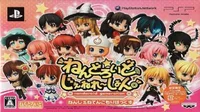 Nendoroid Generation (Japan)