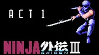 Ninja Gaiden III - The Ancient Ship of Doom