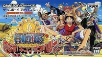One Piece - Mezase! King Of Paris (Cezar) (J)
