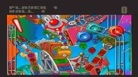 Pinball Fantasies